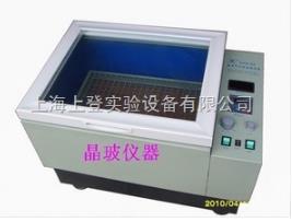 台式冷冻恒温振荡器