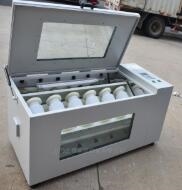 全自动翻转振荡器