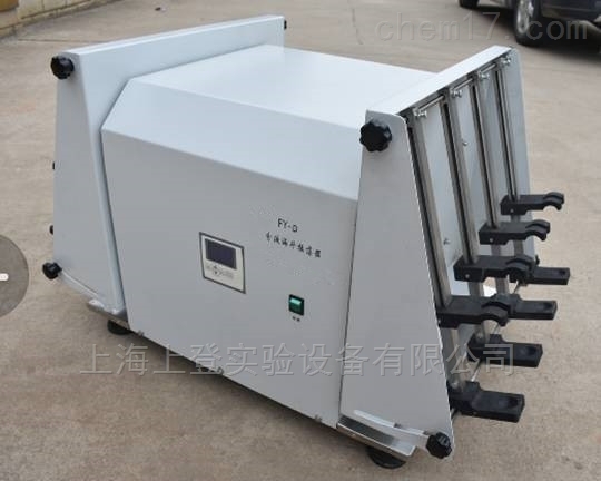 分液漏斗振荡器